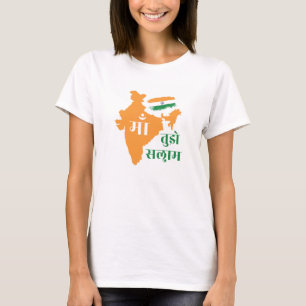 Indiska Independence day- 15 augusti T Shirt