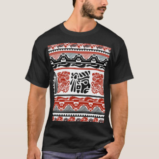 Indiska motiv, svart röd, sömlös mönster. t shirt