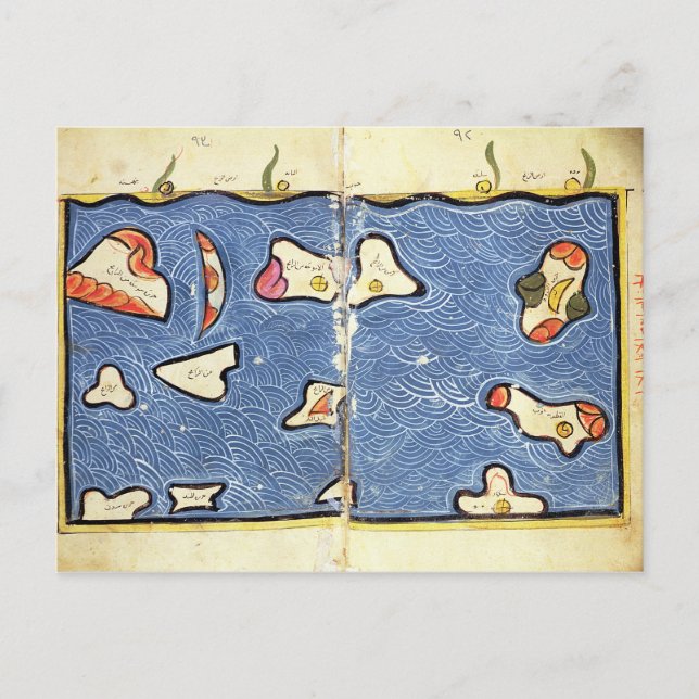 Indiska oceanen, från en atlas vykort (Framsida)