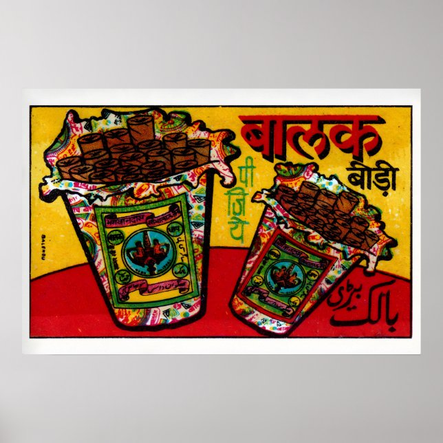 Indiskt Beedi-paket - Matchbox-utskrift - Estetisk Poster (Framsidan)