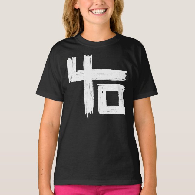 Indochine Central Tour 2020 2021 Classic T-Shirt.p T Shirt (Framsida)