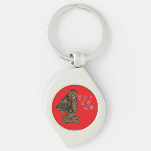 Indon esi Shadow Puppet Hohoho Design på Red canva Swirl Silverfärgad Nyckelring