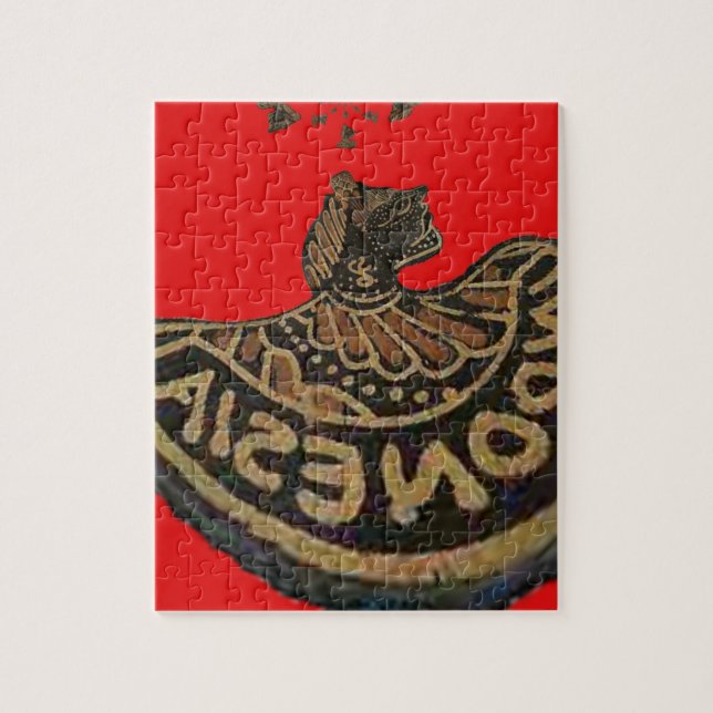 Indonesia Javanese Shadow Puppet Cultural Art Pussel (Vertikal)