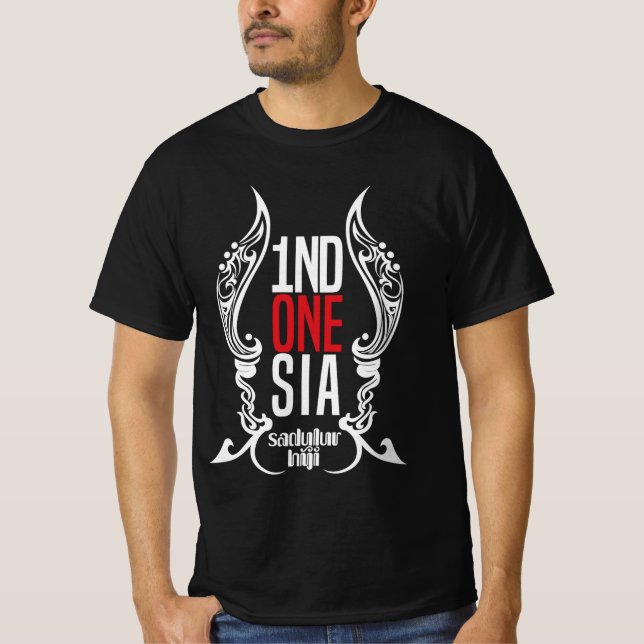 Indonesia Sadulur Hiji T Shirt (Framsida)