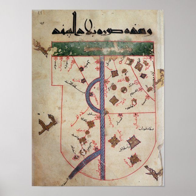 Indus Poster (Framsidan)