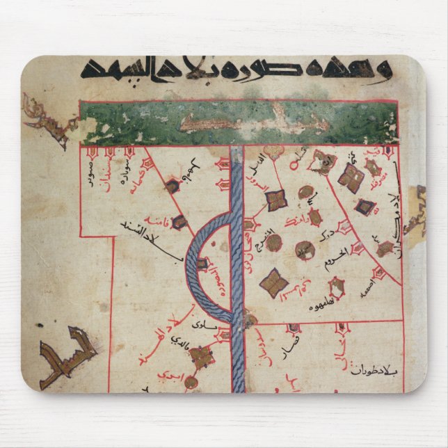 Indusen Musmatta (Framsidan)