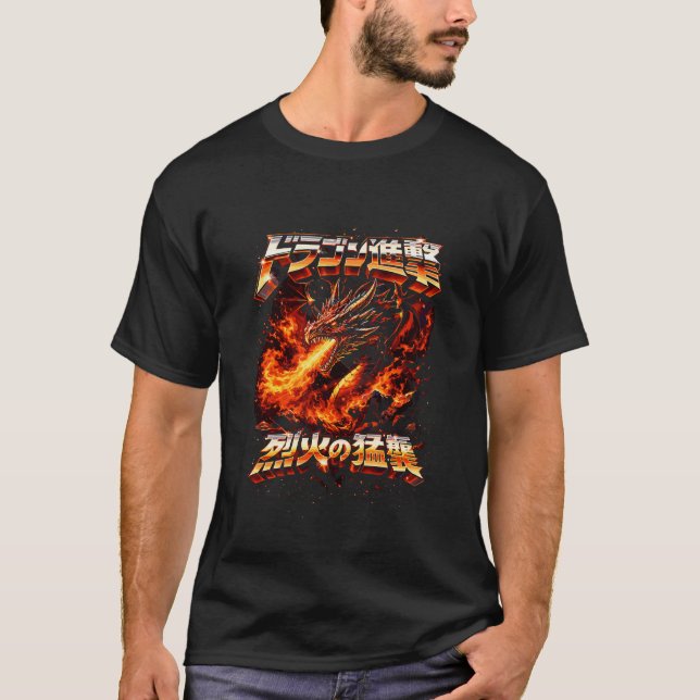 Inferno Dragon T Shirt (Framsida)