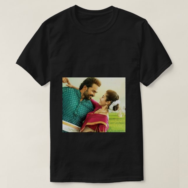 Inferno Guardian: Majestic image design t-shirt (Design framsida)