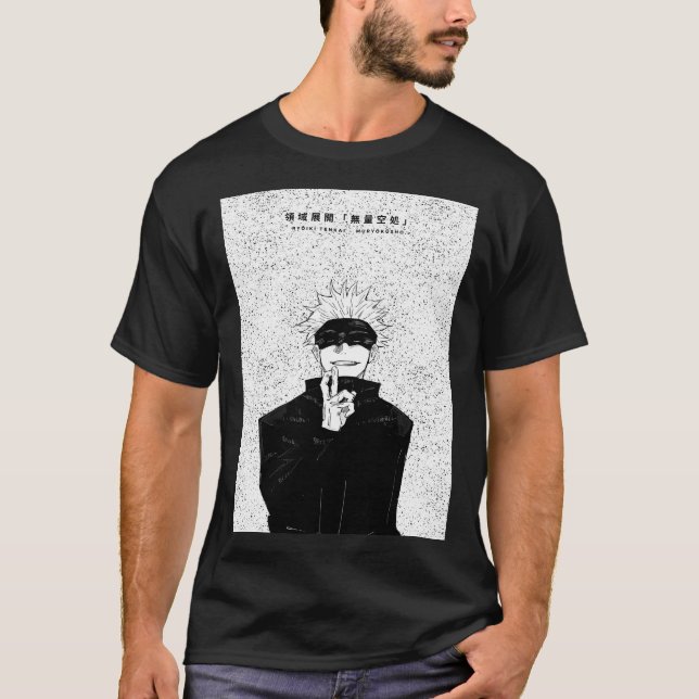 Infinite Domain Sorcerer Black and White Anime Art T Shirt (Framsida)