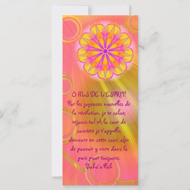 InfiniteLove26 (Framsida)