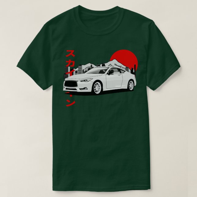 Infiniti Q60 Coupe T Shirt (Design framsida)