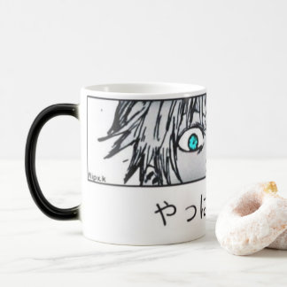 Infinity Blue Eyes Cup – Anime Trollkarl Power Mug Magisk Mugg
