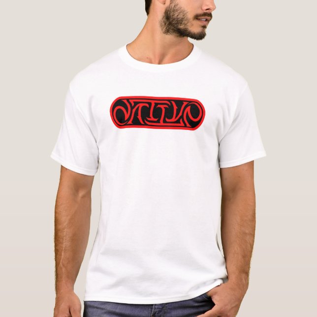 INFÖDDA Ambigram (svart/rött) Tee (Framsida)