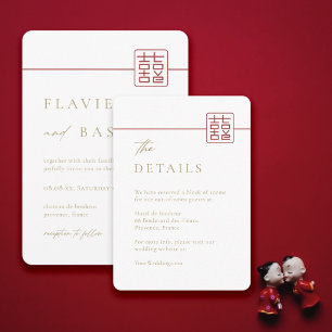 Information om Modern Dubbla Happity Chinese Bröll Inbjudningar
