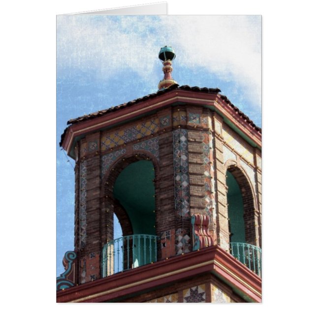 Information om Plaza Byggnad Tillfällen Blank Häls Hälsningskort (Framsidan)