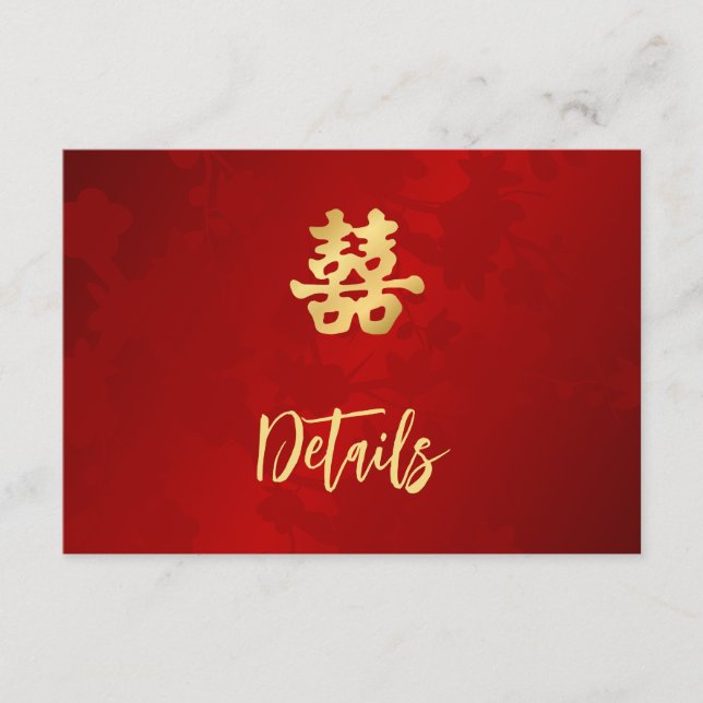 Information om Red China Bröllop Tilläggskort (Framsida)