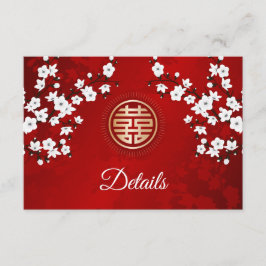 Information om White Cherry Blommar Chinese Bröllo Tilläggskort