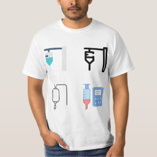 Infusionsbehandling Förpackning om sjukhylsa - In T Shirt