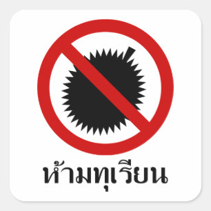 INGA Durians det thailändska språket som för Fyrkantigt Klistermärke