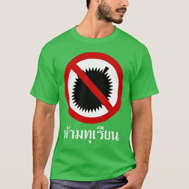 INGA Durians det thailändska språket som för ⚠ T Shirt (Framsida)