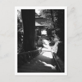 Ingång till Yakuo-in tempel, Mount Takao: Japan Po Vykort