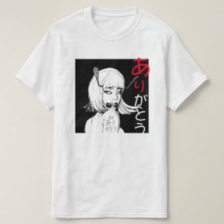 Ingen Arigato NFT Merch あ り が と う T-Shirt