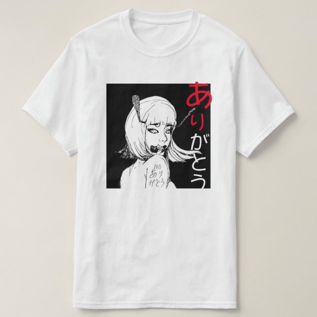 Ingen Arigato NFT Merch あ り が と う T-Shirt (Design framsida)