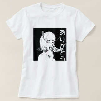 Ingen Arigato NFT Merch あ り が と う T Shirt