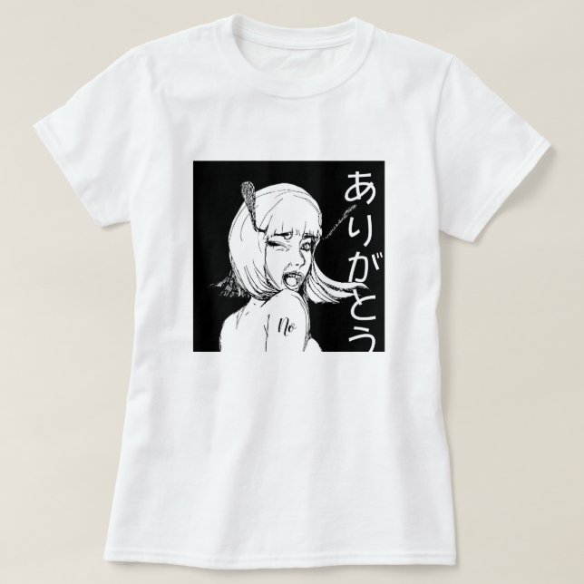 Ingen Arigato NFT Merch あ り が と う T Shirt (Design framsida)