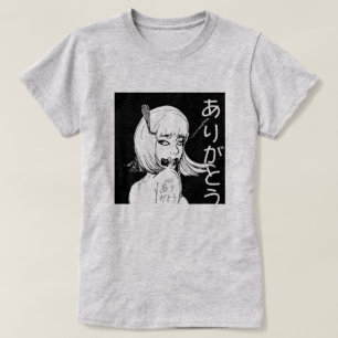 Ingen Arigato NFT Merch Japansk あ り が と う T-Shirt