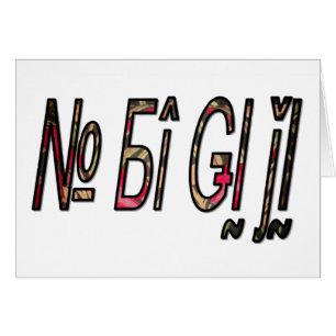 ingen bigiji.png hälsningskort