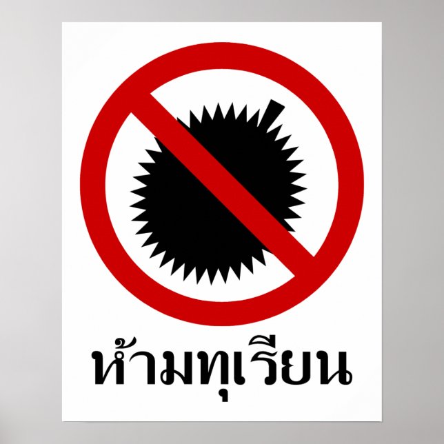 INGEN Durian ⚠ Thai språktillämpat skylt ⚠ (Framsidan)
