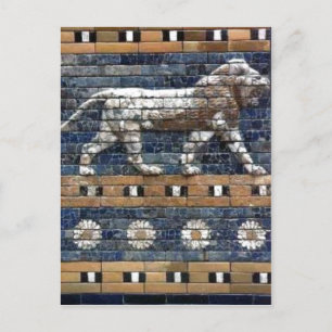 Ingen högre upplösning tillgänglig. Babylon_relief Vykort