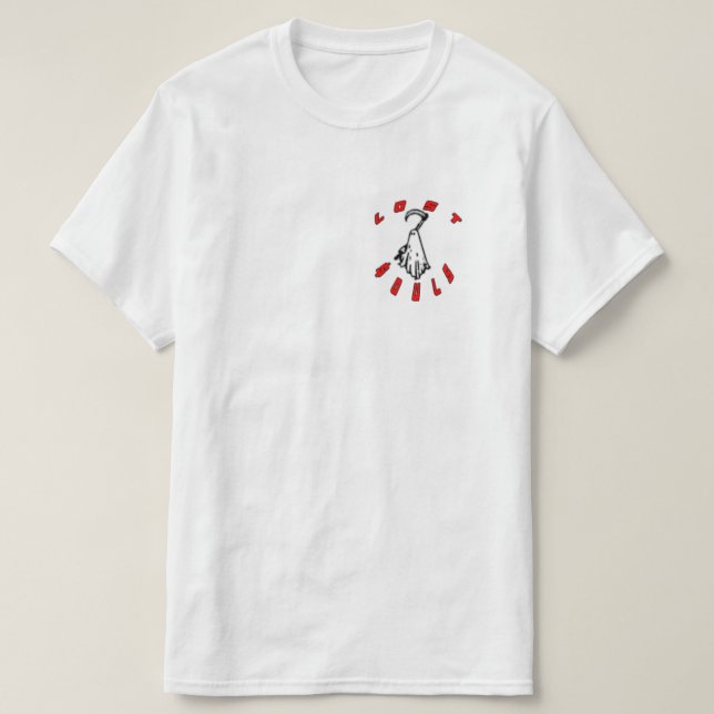 Ingen, Hurt, du! T Shirt (Design framsida)