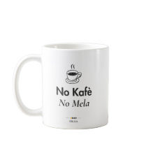 Ingen Kafe Ingen Mela | Maltesisk Kaffemugg | Malt