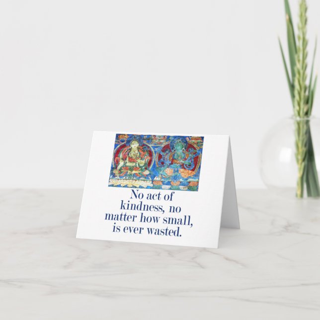 Ingen känslolöshet - kompassionsoffert kort (Framsida)