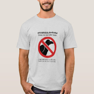 Ingen Kråka T Shirt