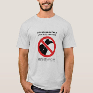 Ingen Kråka T Shirt
