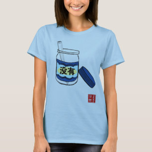 Ingen Mo Mayo (kvinnor) Tee