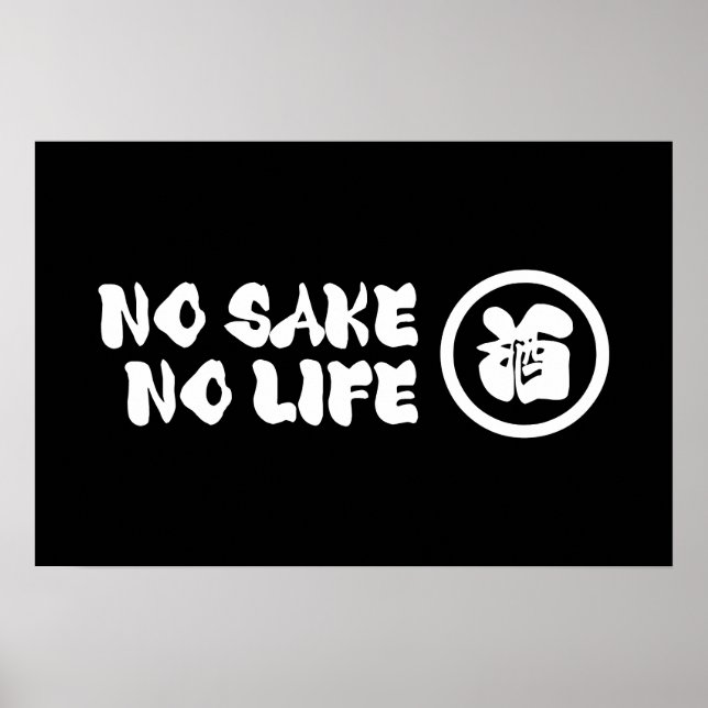 INGEN SAKE INTET LIV POSTER (Framsidan)