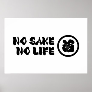 INGEN SAKE INTET LIV POSTER