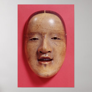 Ingen teatermask poster