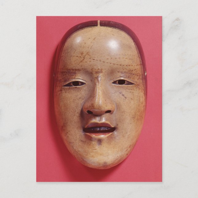 Ingen teatermask vykort (Framsida)