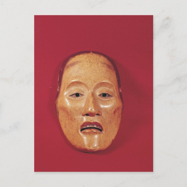 Ingen teatermask vykort (Framsida)