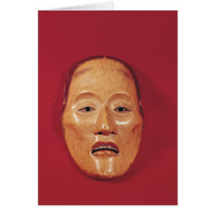 Ingen theatre maskerar hälsningskort