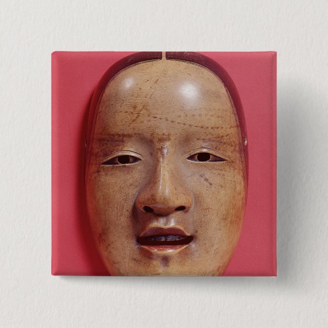 Ingen theatre maskerar knapp (Framsida)