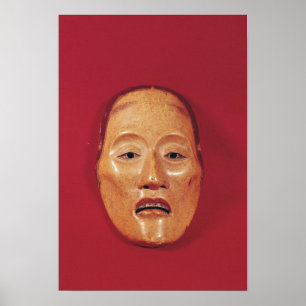 Ingen theatre maskerar poster
