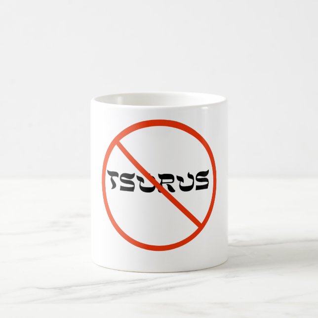 Ingen Tsurus mugg (Center)