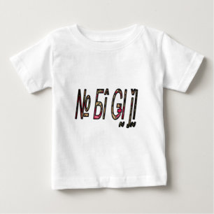 Ingen utskrift av textteckning i Bigiji Tee Shirt