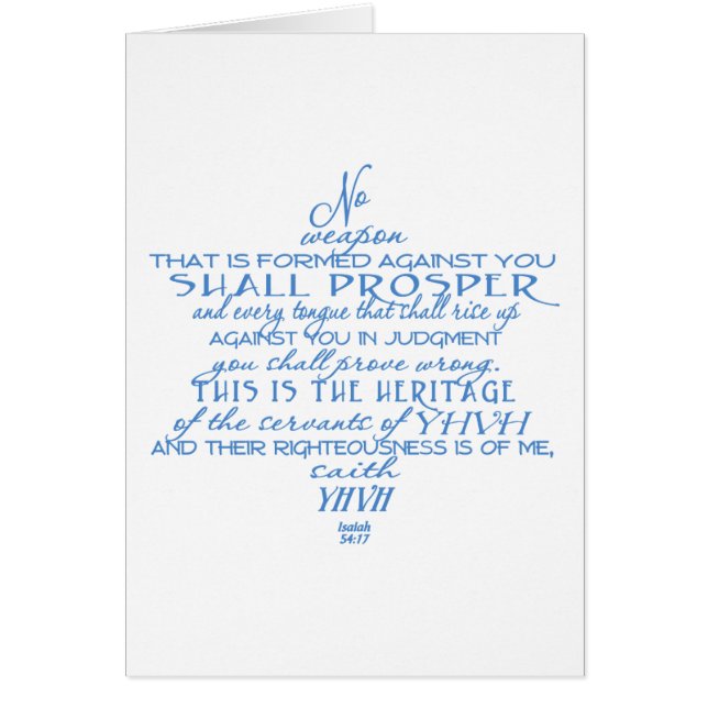 Ingen vapendavidsstjärna hälsningskort (Framsidan)